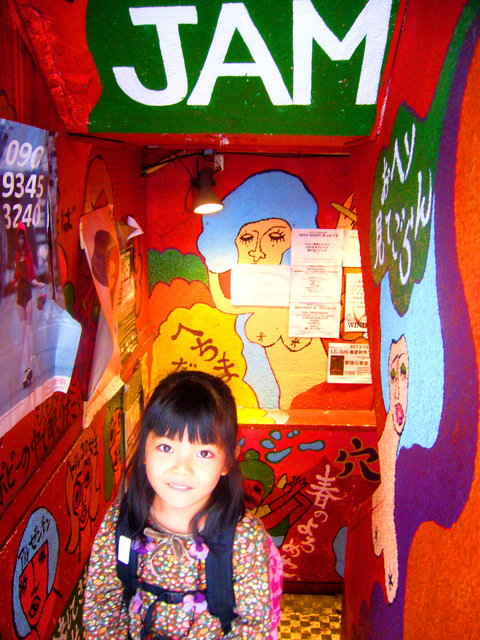 e0147206_0124690.jpg