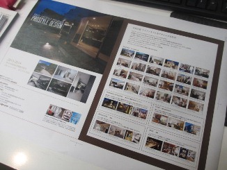皆様の3連休は、いかがでしたでしょうか?!_d0091909_14444660.jpg