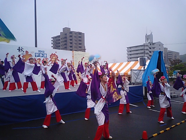 香川県宇多津・秋の大収穫祭2013_f0231709_1355825.jpg