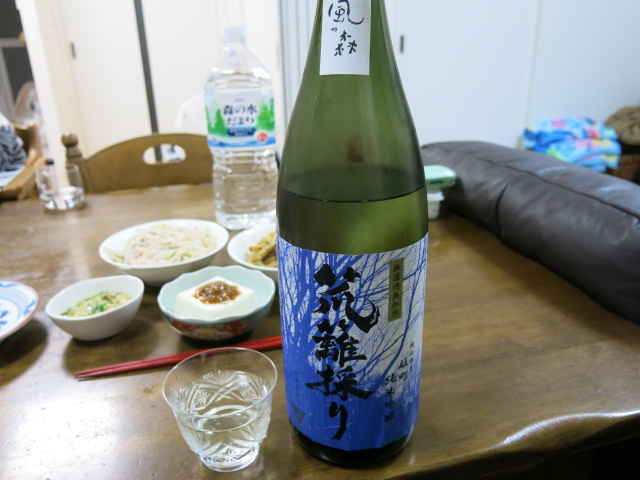c0203111_92918100.jpg