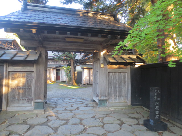 f0248616_21494395.jpg