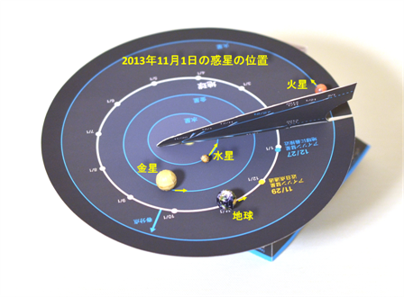 b0253922_1834241.png