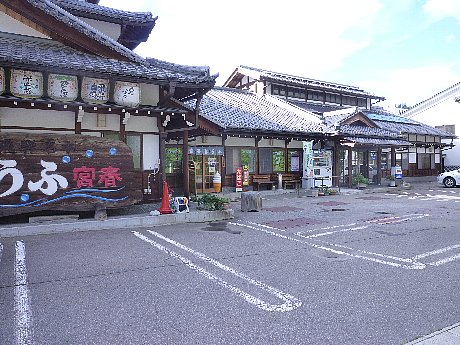e0198329_1113112.jpg