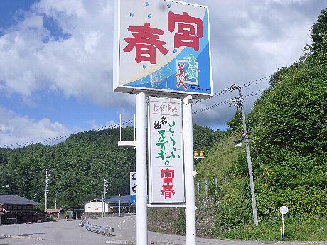 e0198329_11132134.jpg