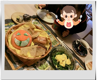 かぼちゃのスパイシーケーキ_d0098133_14151932.png