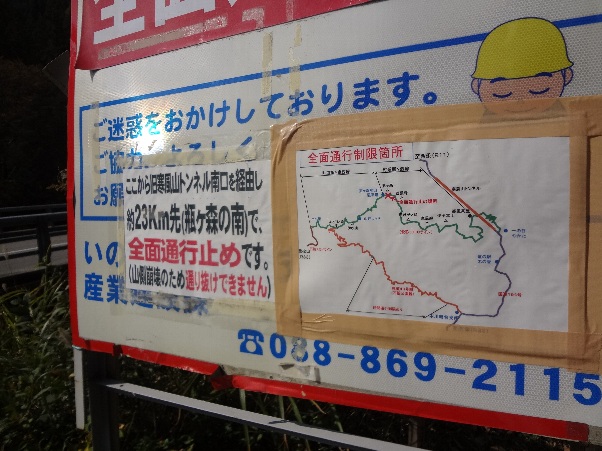 b0149340_2105758.jpg