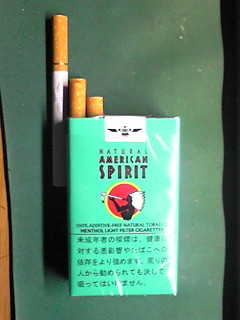 今日は市販の紙巻たばこなどを買ってきました_f0311042_223831.jpg