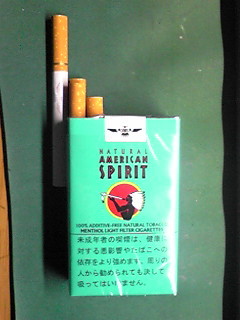 f0311042_223831.jpg
