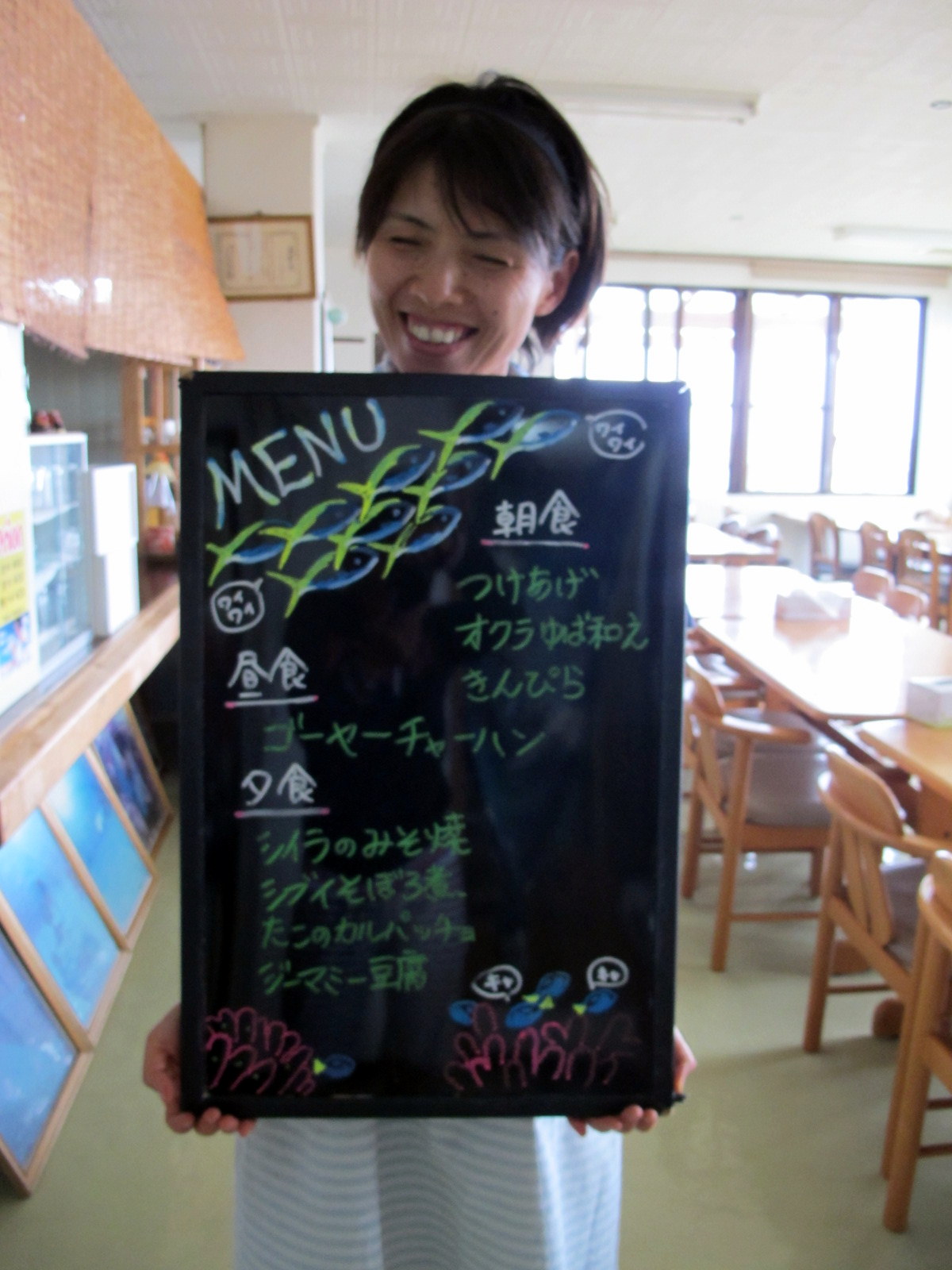 11月 4日(月) 振替休日_b0158746_14565187.jpg