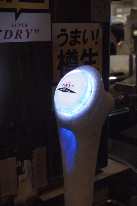 f0281446_1039391.jpg