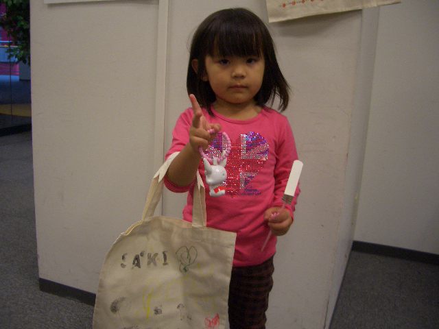 c0199047_1328163.jpg