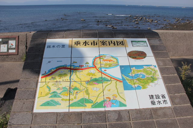 霧島と佐多岬の旅 (3) 九州・本土最南端の佐多岬へ_c0011649_23465344.jpg