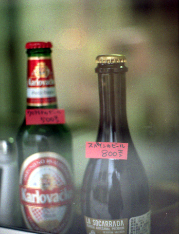 b0157961_032525.jpg