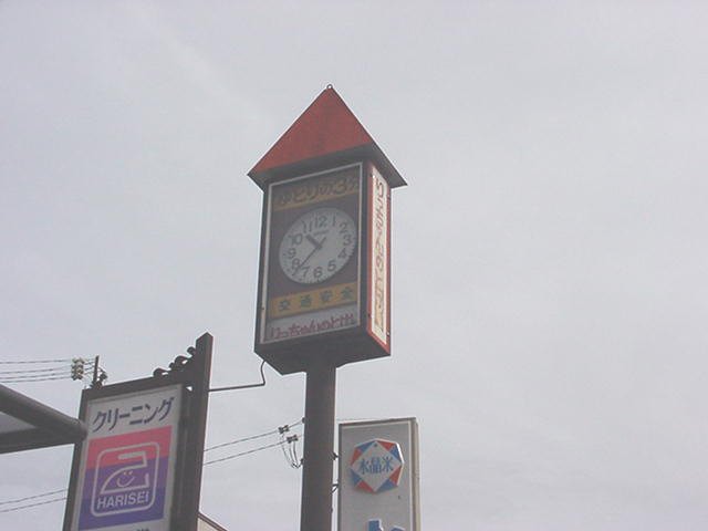 f0008966_6323655.jpg