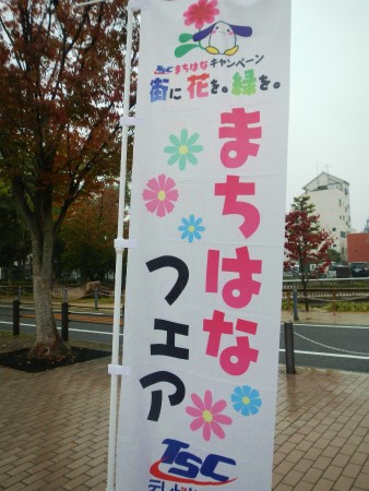 b0056570_2111329.jpg
