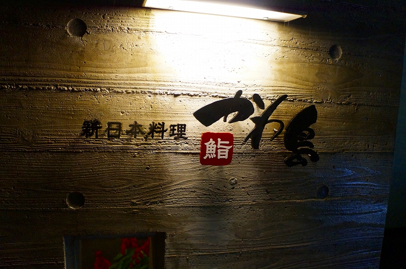 c0215970_10544693.jpg