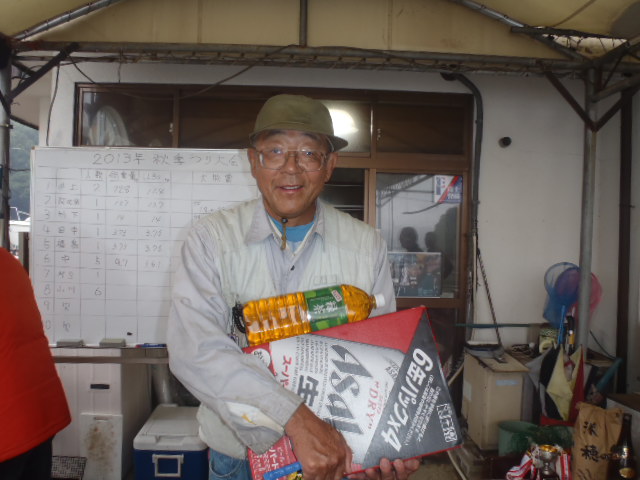 つばきマリーナの釣り大会♪_a0077071_16241595.jpg