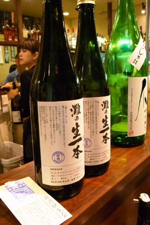 c0108673_23241030.jpg