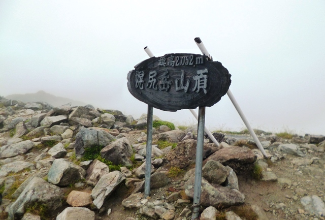 d0126573_21124549.jpg