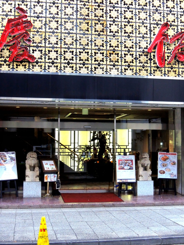 c0146875_2148327.jpg