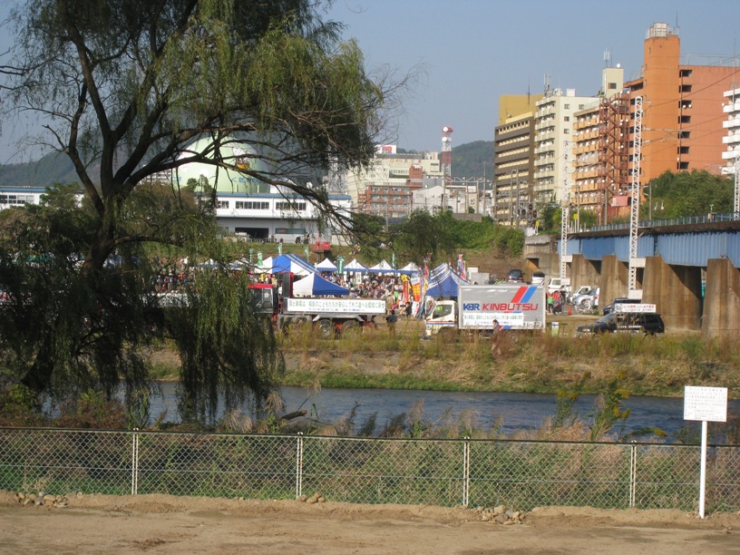 a0087378_845819.jpg