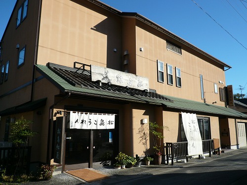 b0122182_17443153.jpg