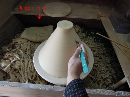 永尾駅と削り作業_d0195183_2354298.jpg