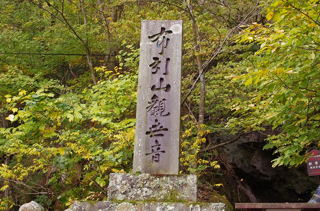 f0169884_11301453.jpg