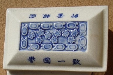 e0060485_81210100.jpg