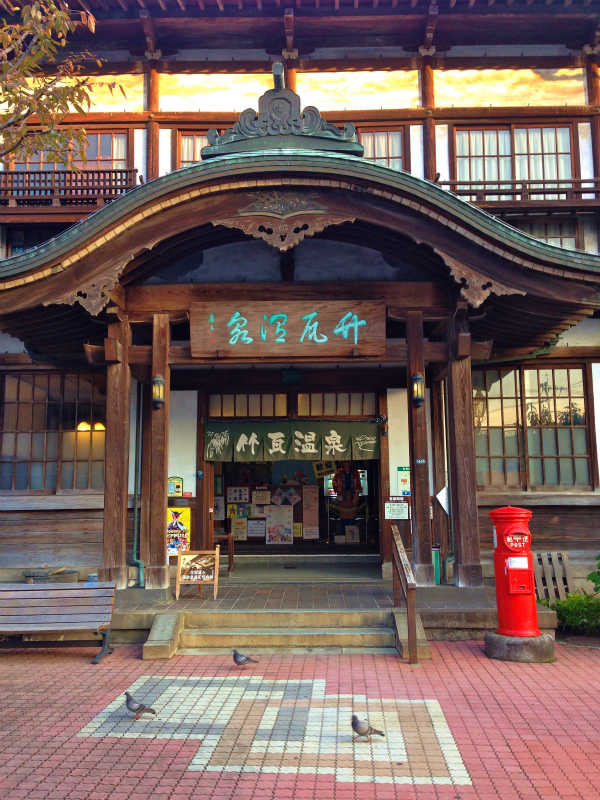 2013/10/30 Mountain Running Trip in Kyushu Day.1 九重_b0220886_116899.jpg