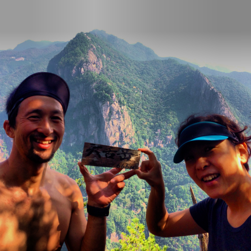 2013/10/31 Mountain Running Trip in Kyushu Day.2 矢筈岳&丹助岳マウンテンランニング_b0220886_1863374.jpg