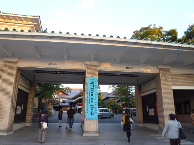 c0190486_215291.jpg
