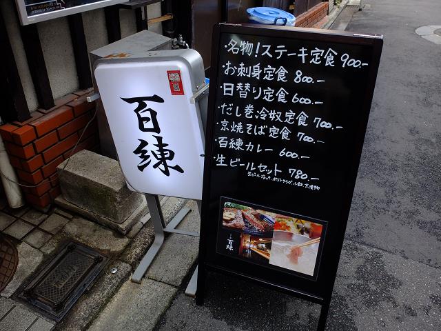 c0046587_21441715.jpg