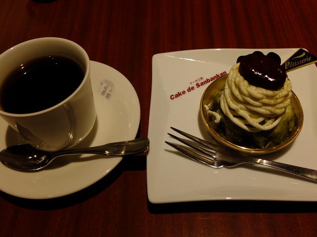 c0046587_21462479.jpg