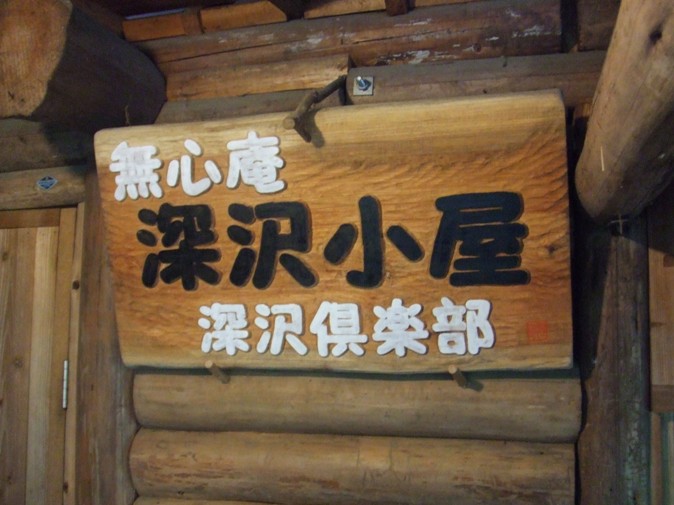 a0150991_15342085.jpg