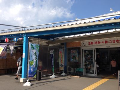 b0227193_17275449.jpg