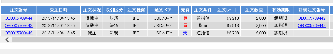 c0241996_13582342.png