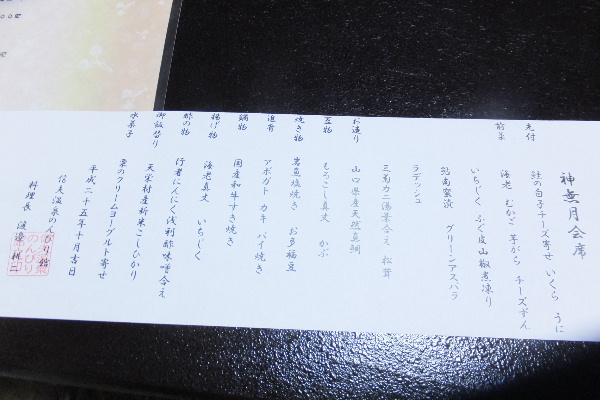 d0080998_224466.jpg