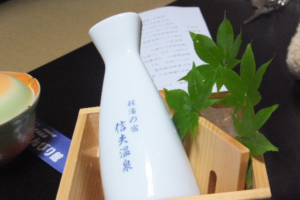 d0080998_2247462.jpg