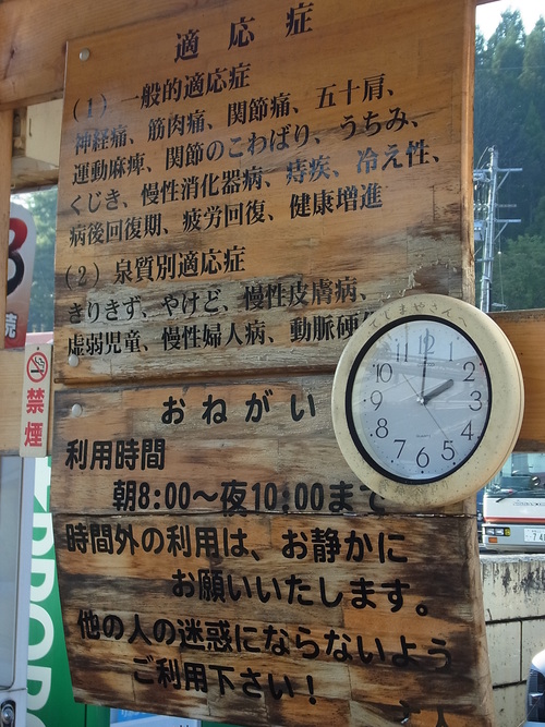 e0243008_16552381.jpg