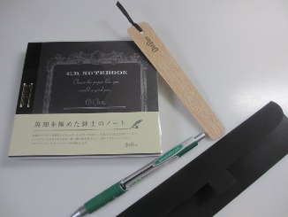 価値ある一品?・・・非売品。_d0091909_13323668.jpg