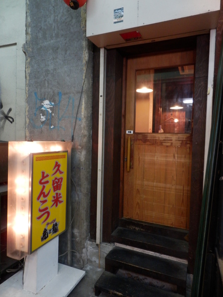 c0062511_2233861.jpg