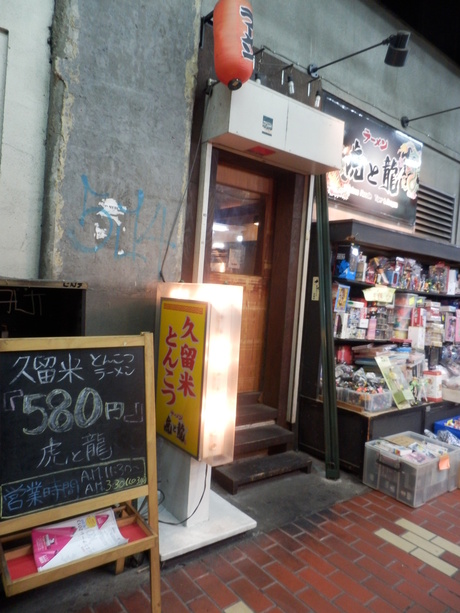 c0062511_2242452.jpg