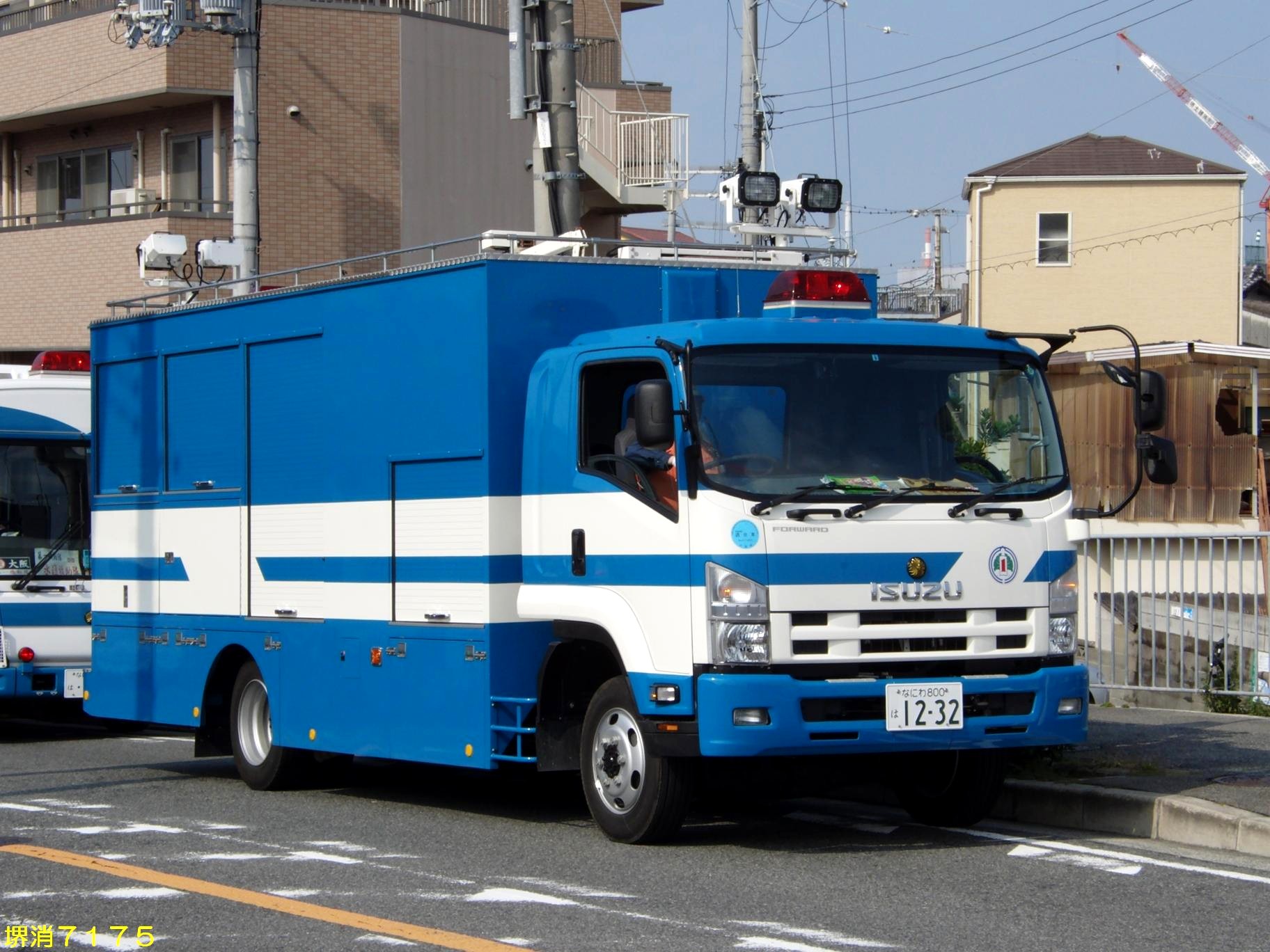 石津川水難 堺市震災総合防災訓練 ほのほの堺消７１７５日記