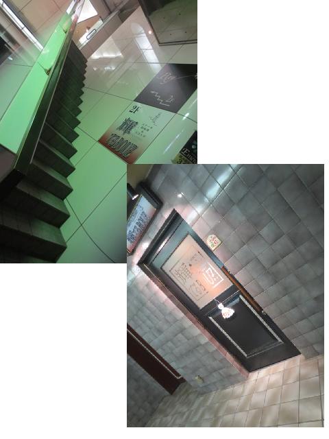 f0248616_1014428.jpg