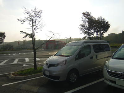 e0036217_22412032.jpg