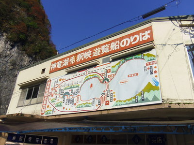 e0036217_22414444.jpg