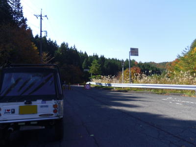 e0036217_2342682.jpg
