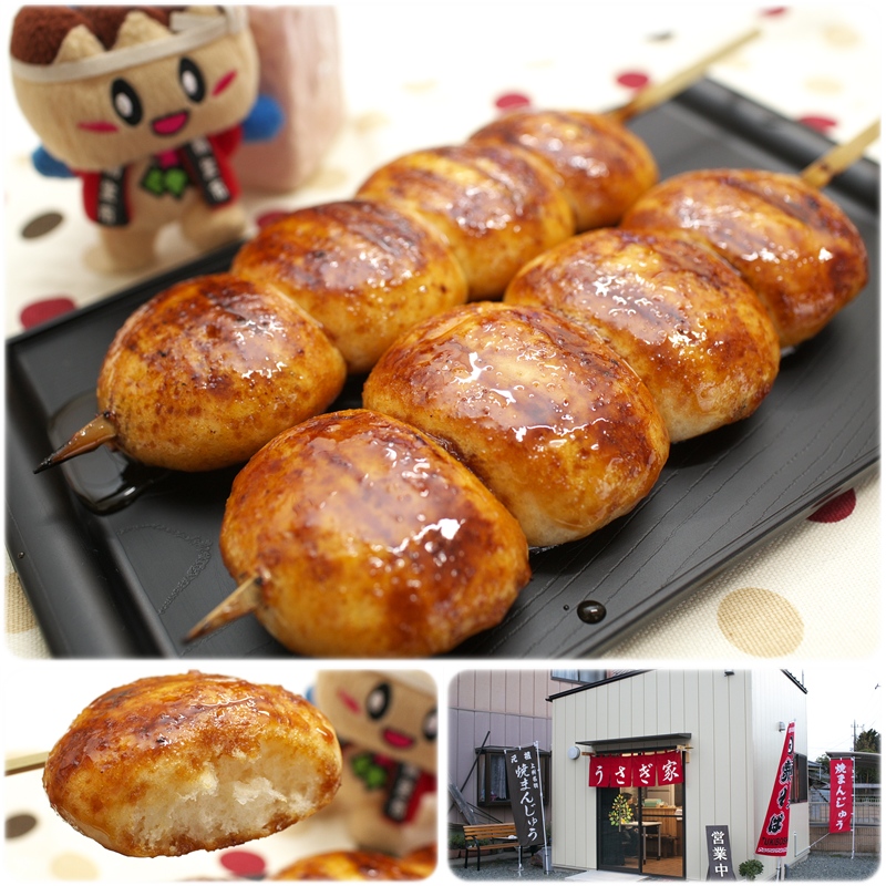 焼きまんじゅう 焼きまんじゅう (4串16個入り) | G-GOURMET's STORE