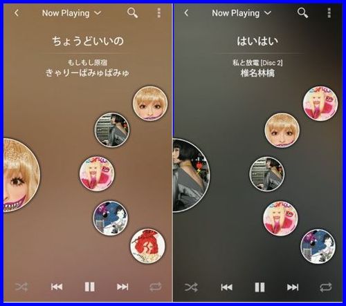 見た目がカッコイイ音楽プレイヤーアプリ Android mgf 英国生まれ オープンカー 見た目がカッコイイ音楽プレイヤーアプリ Android mgf 英国生まれ オープンカー